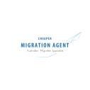 Cheaper Migration Agent logo